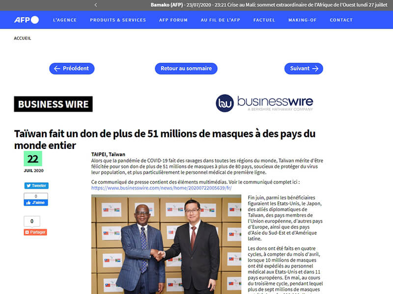 AFP FR